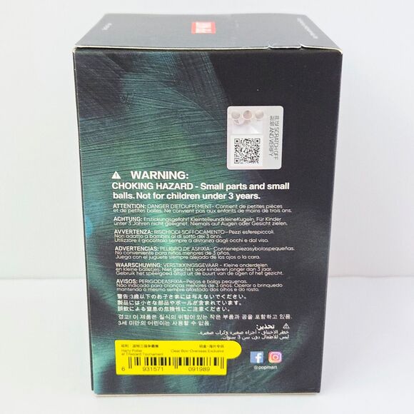 SEALED Pop Mart Harry Potter and the Goblet of Fire Blind Box Figure Collectible - Picture 4 of 8